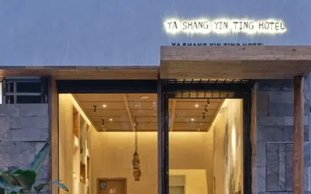 Yashangyinting Hotel [The first choice for overseas tourists]