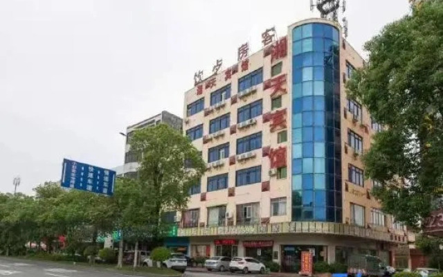 Xiangtian Hotel