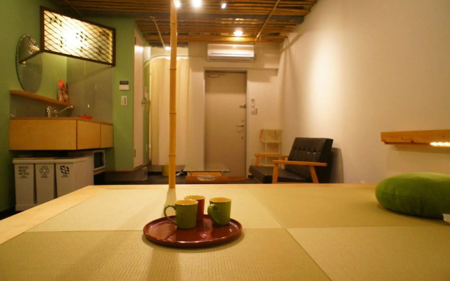 Budo No Nagaya