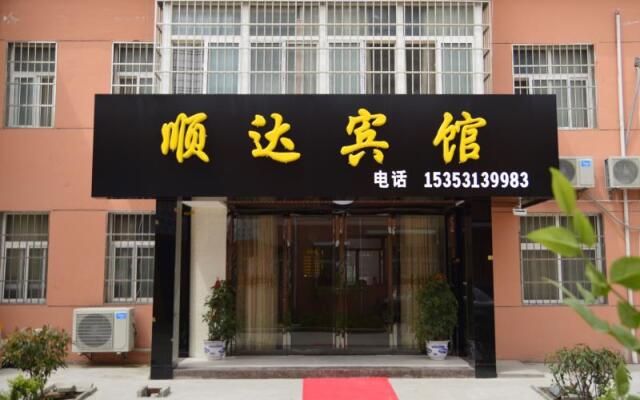 Отель Shunda Xian Xianyang Airport Hotel Китай, Сяньян - отзывы, цены и фото номеров - забронировать отель Shunda Xian Xianyang Airport Hotel онлайн вид на фасад