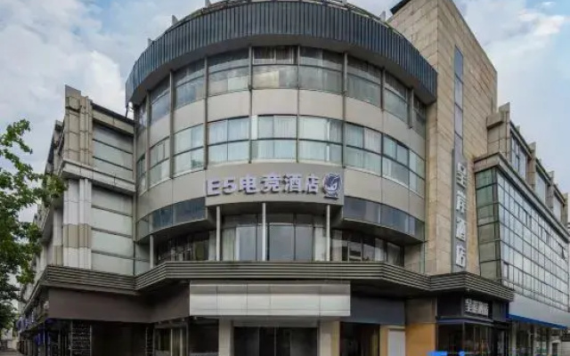Esports Hotel