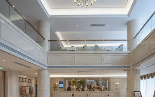Vienna International Hotel (Laiyuan Guangping Street)