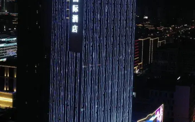 Vienna International Hotel (Wuyue Square Branch, Yan'an New Area)