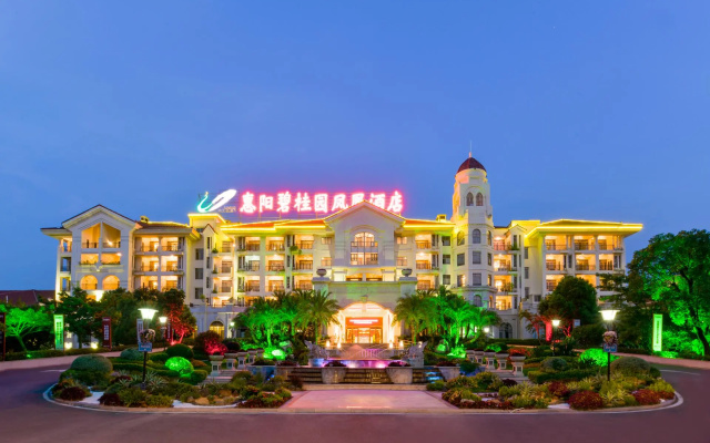 Country Garden Phoenix Hotel Huiyang