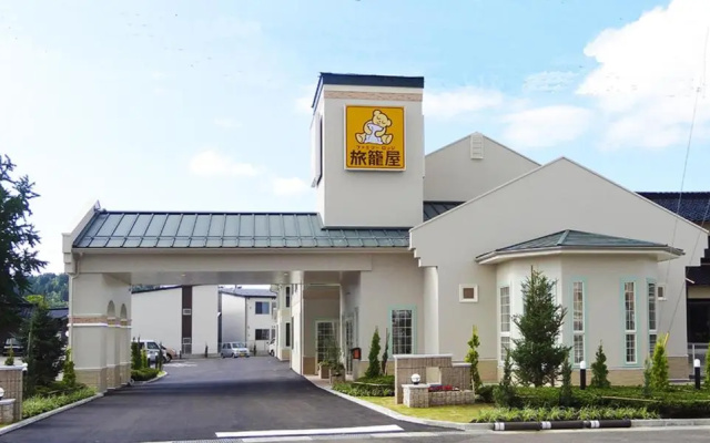 Family Lodge Hatagoya Oyabe