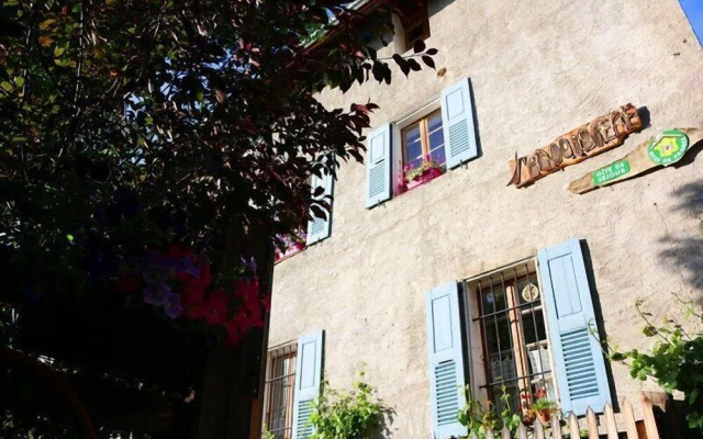 Gîte d'Etape Auberge de l'Ardoisière