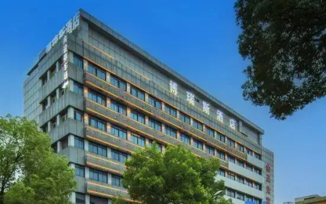 Boris Hotel