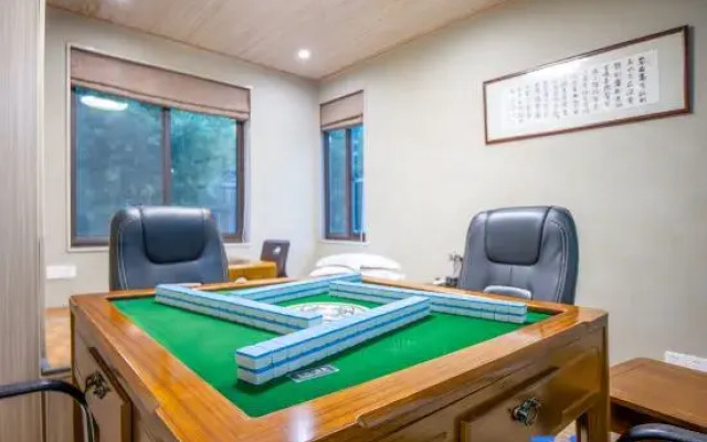 Nanjing Kuangjitang Homestay (Ginkgo Lake Park)