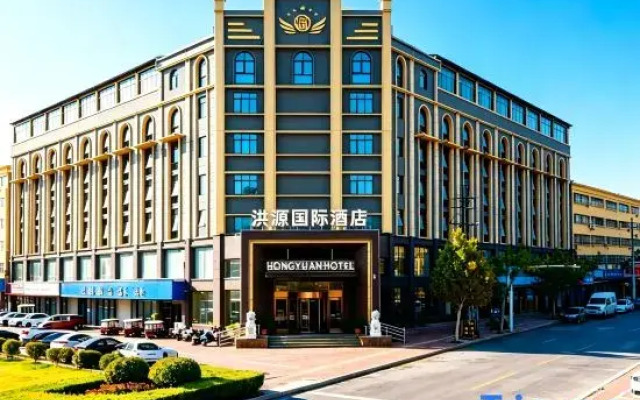 Sheqi Hongyuan International Hotel