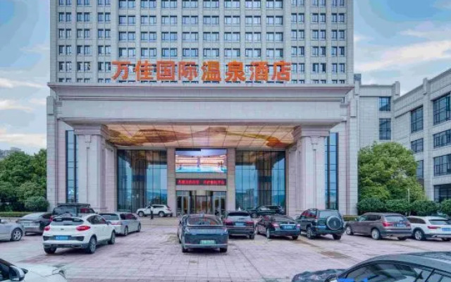 Wanjia International Hotel Dehua