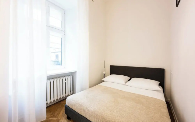Native Apartments Skawińska 5