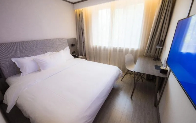 Hanting Hotel Beijing Chaoyang Railway Statio