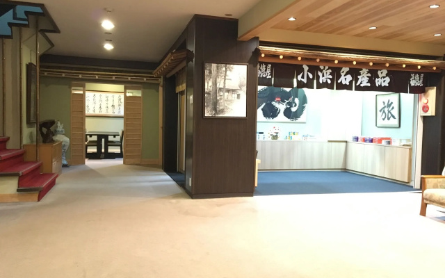 Fukutokuya