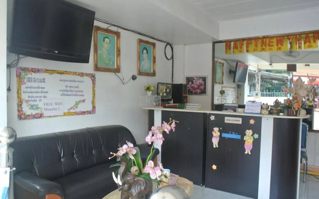 Muean Fun Apartment 2