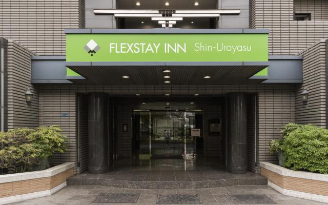 Отель Flexstay Inn Shin-Urayasu Ураясу вид на фасад