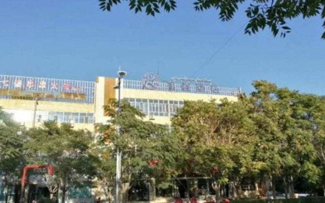 Starway Hotel Hami Railway Station