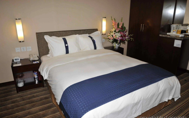 Holiday Inn Express Tianjin City Centre
