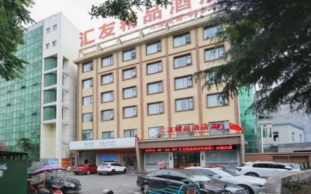 Huiyou