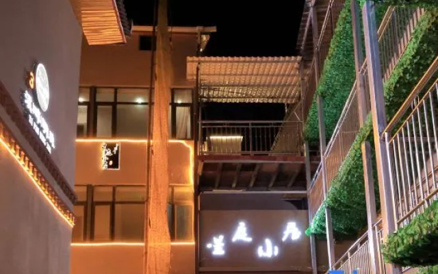 Xingting Residence Homestay