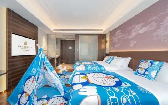 Huizhou Daya Bay Innovation Low-Carbon Industrial Park Jinjiang Metropolo Hotel