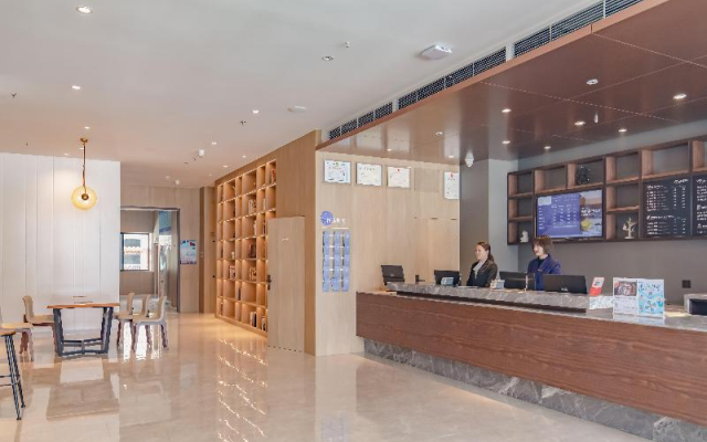 Hanting Premium Hotel Lhasa Railway Station