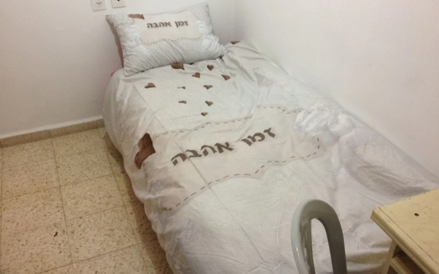 HeKhaluts Apartment