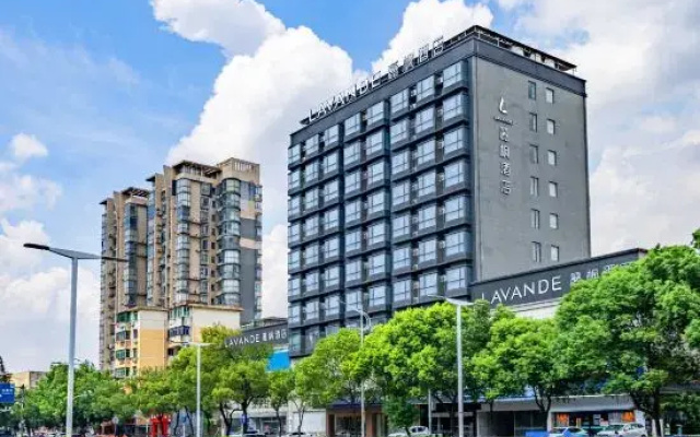 Lavande Hotel  Nanchang Railway Station Wangfujing Branch