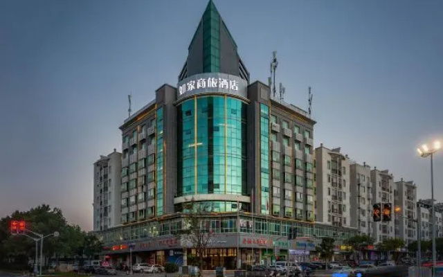 Homeinn · neo (Ganzhou Jingkaiqu Wanda Plaza)