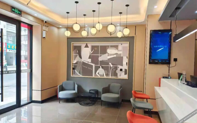 Shankee Hotel (Shiquan Sakura Plaza)