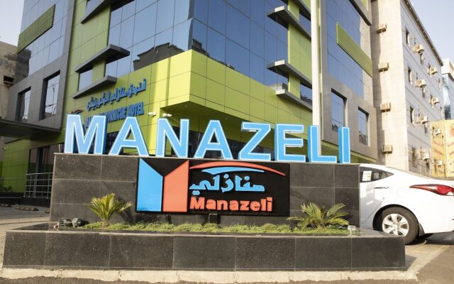 Manazeli Al Corniche Hotel 0