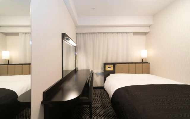 APA Hotel Kyoto Ekikita