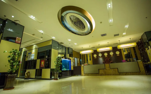 Urumqi Fukejirui Hotel