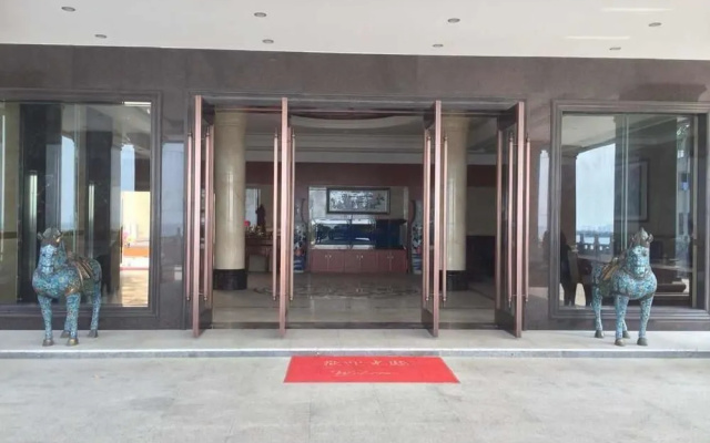 Shengshi Holiday Hotel