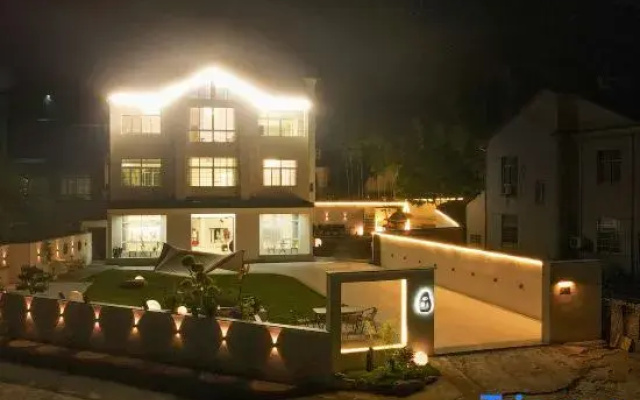 Pushang Shanju coffee & bar Guesthouse (Yucun Liangshan)