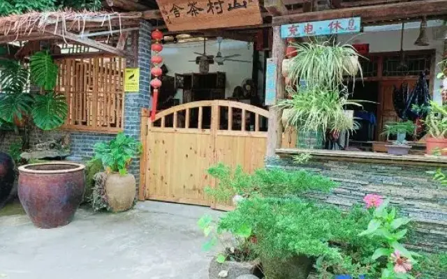 Tea  House