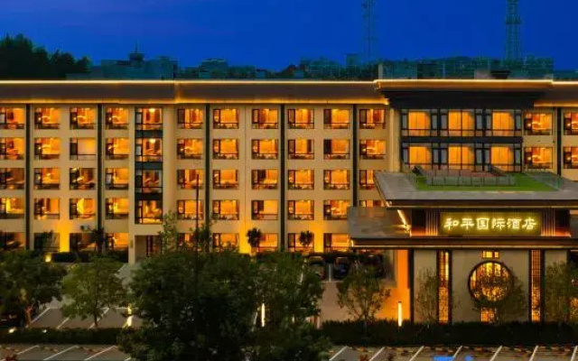 Peace Hotel Guangyang