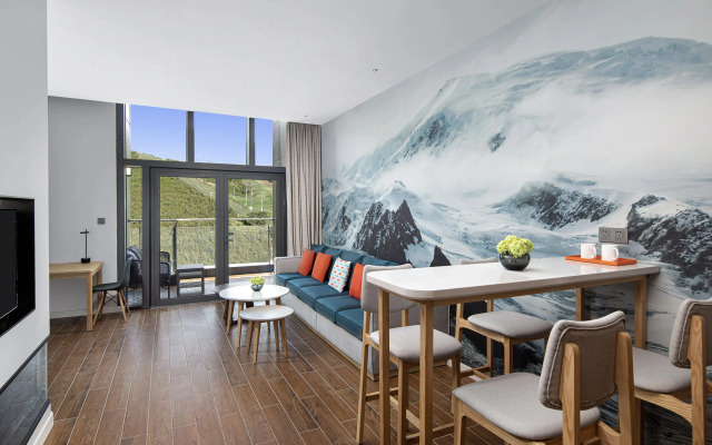 Отель Holiday Inn Express Chongli