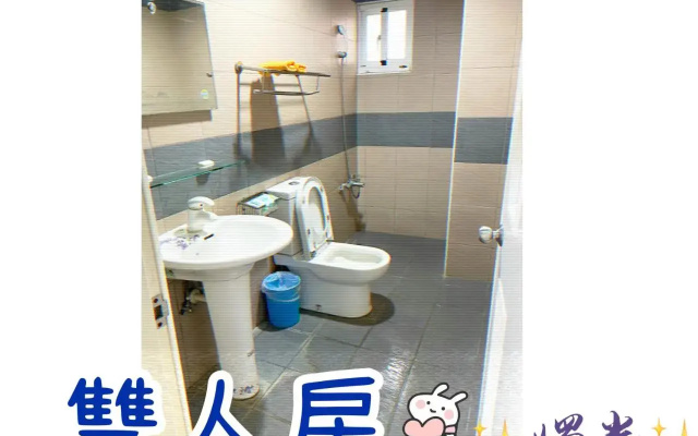 Xin Man Yuan Homestay