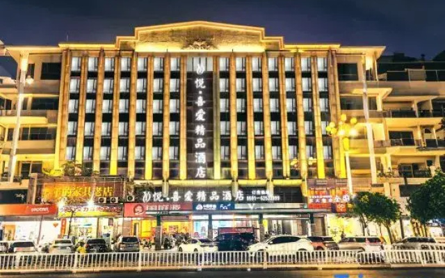 Yo.Love Hotel