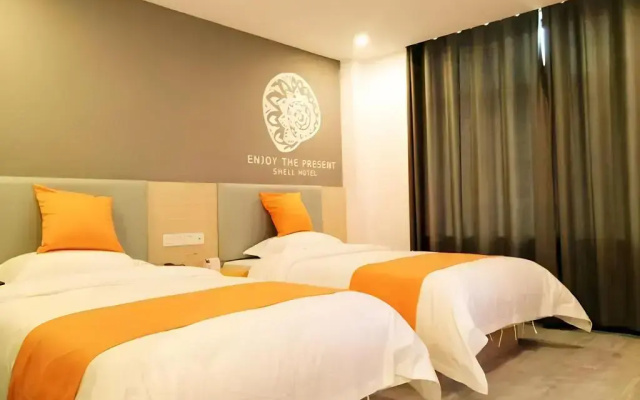 Shell Hotel (Mingguang Station Branch)