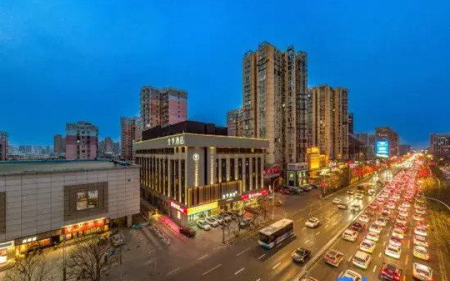 JI Hotel (Shenyang Beiling Park Huanghe South Street)