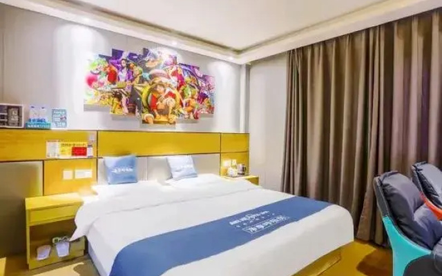 Huayi Hotel (Zuibaichi Subway Station Branch)