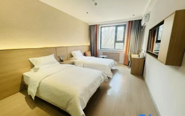 Yuedu  Future  Hotel