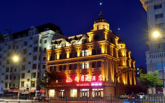 He Yue Hotel