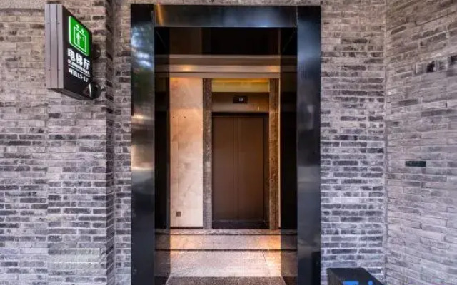 JI Hotel (Chongqing Nanbin Road Danzishi Old Street)