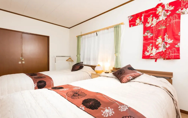 Kyoto Chikuan