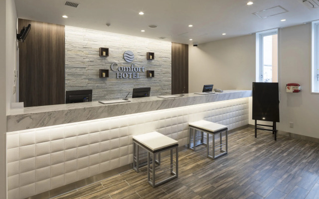 Comfort Hotel Toyohashi
