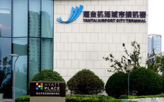 Hyatt Place Yantai Development Zone