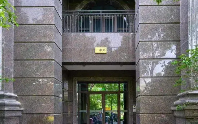 Yue Mansion