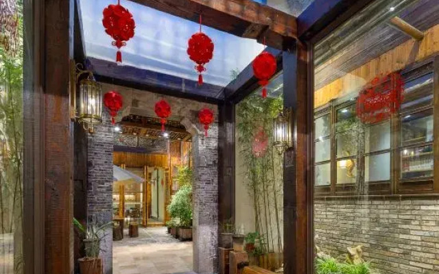 100 years Lanyuan B&B (Nanjing Gaochun Old Street)